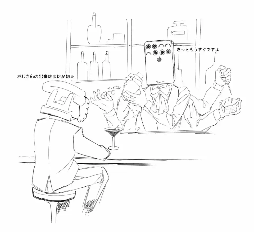 新旧電話機 in bar